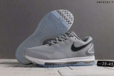 Nike Zoom All Out-6